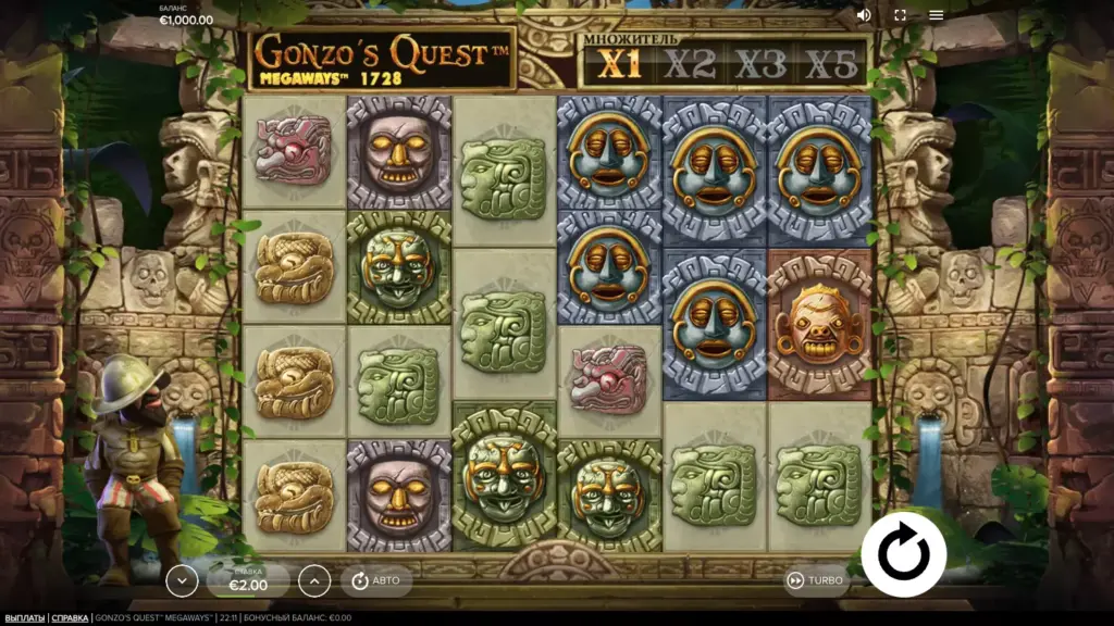 Онлайн слот Gonzo's Quest Megaways